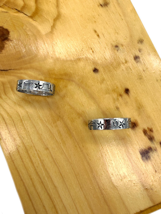 Hogans & Monument Valley Ring (Size 9.75)